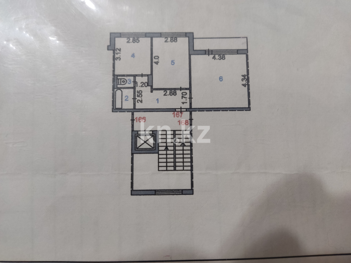 Продажа 2-комнатной квартиры, 51 м² в Караганде