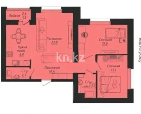 Продажа 3-комнатной квартиры, 77.2 м² - Продажа квартир в Астане - страница 11 фото 1 из 1