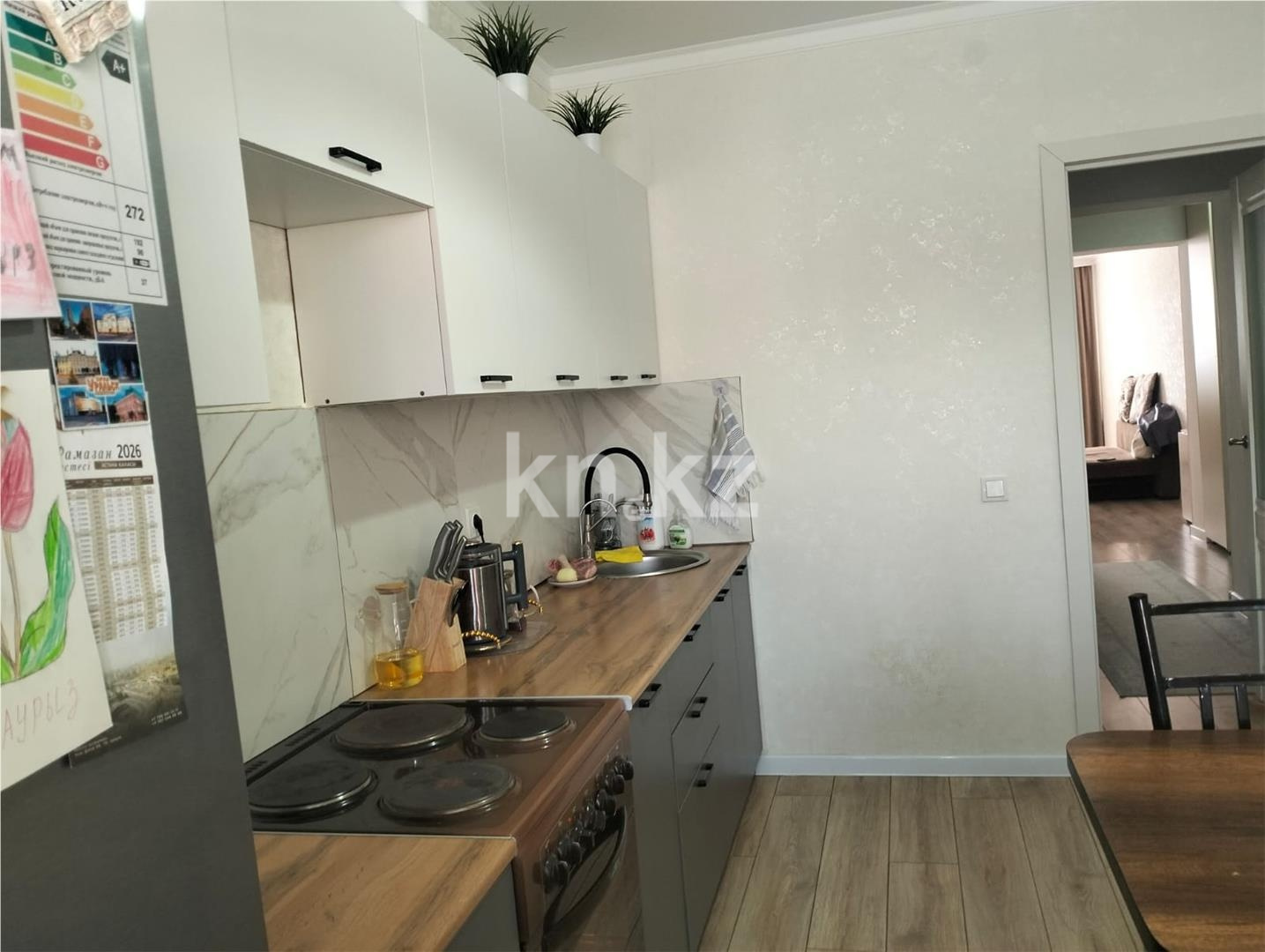 Продажа 3-комнатной квартиры, 78.8 м² - Продажа квартир в Павлодаре фото 3 из 13