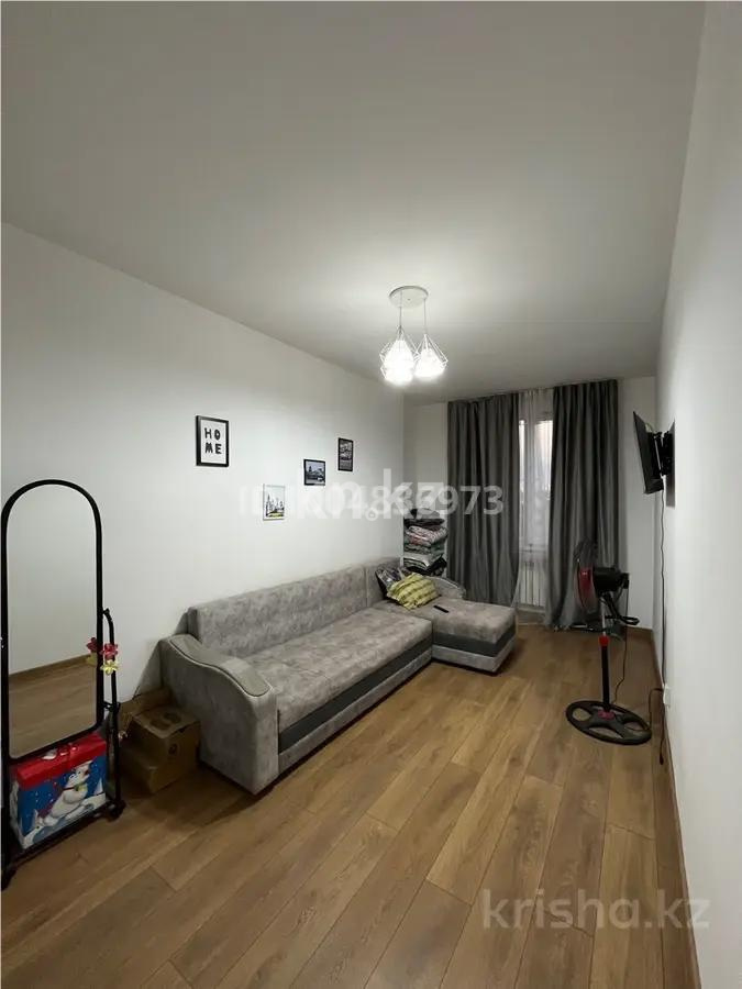 Продажа 1-комнатной квартиры, 33.1 м², ул. Устирт, дом  5/3 - Продажа  однокомнатных квартир в новостройках Алматы с фото фото 1 из 8