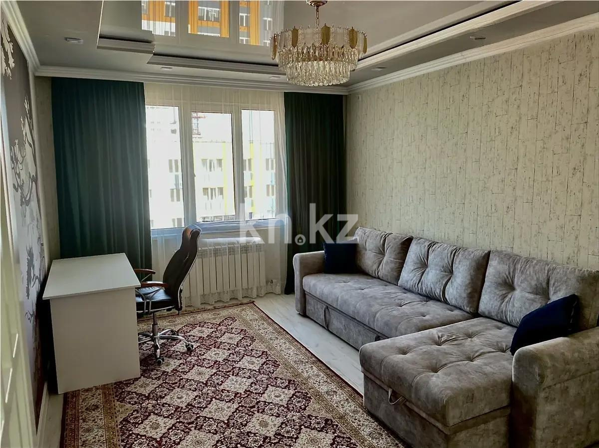 Продажа 2-комнатной квартиры, 62 м² - Недвижимость в Казахстане - страница 18 фото 1 из 5