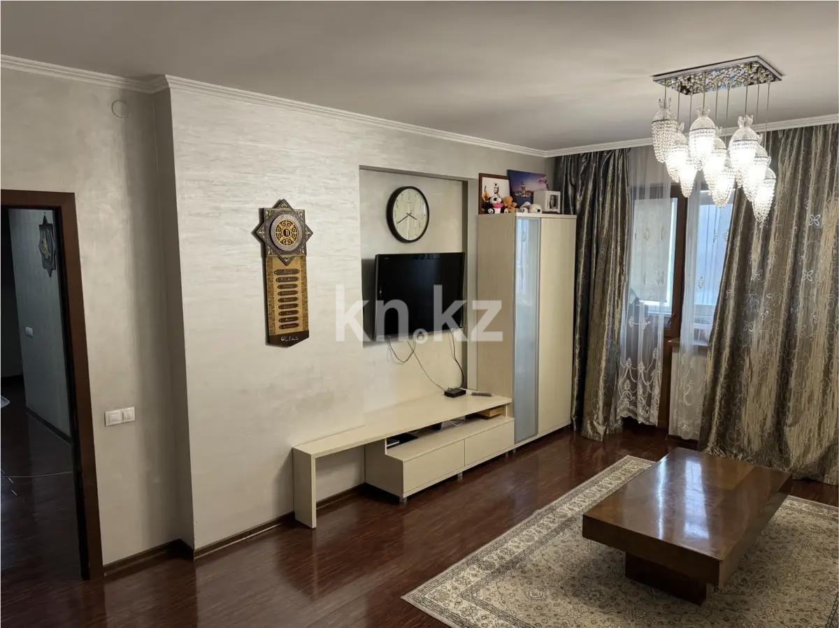 Продажа 4-комнатной квартиры, 125 м² - Недвижимость в Казахстане - страница 32 фото 1 из 7