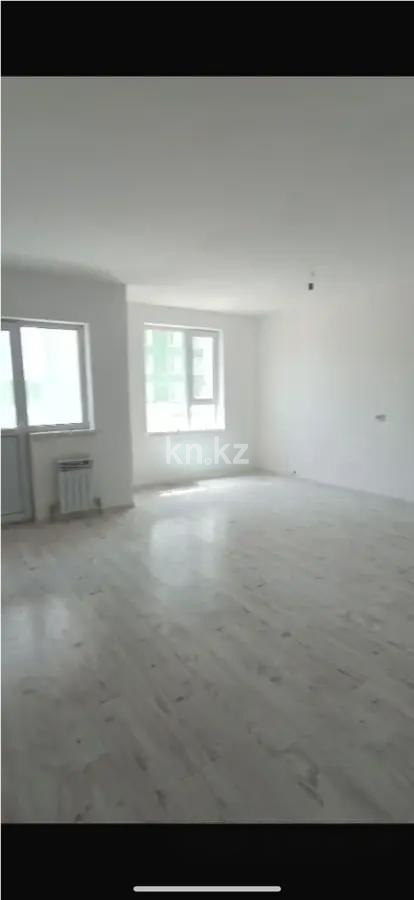 Продажа 2-комнатной квартиры, 56 м² - Продажа двухкомнатных квартир в Алматы фото 1 из 3