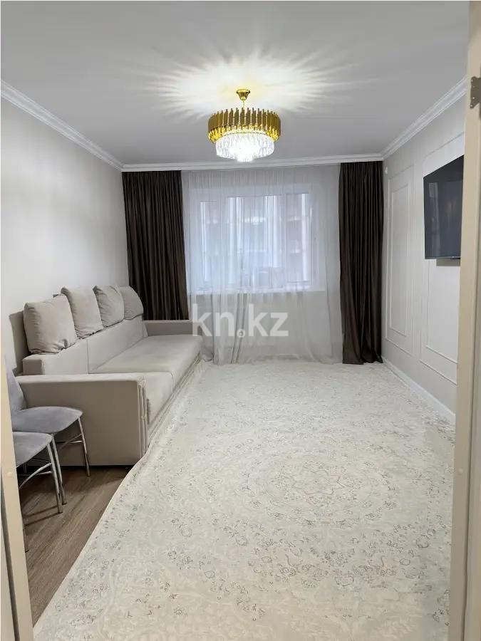 Продажа 2-комнатной квартиры, 60 м², ул. Сыганак, дом  18 - Продажа  двухкомнатных квартир в Астане без посредников с фото фото 1 из 3