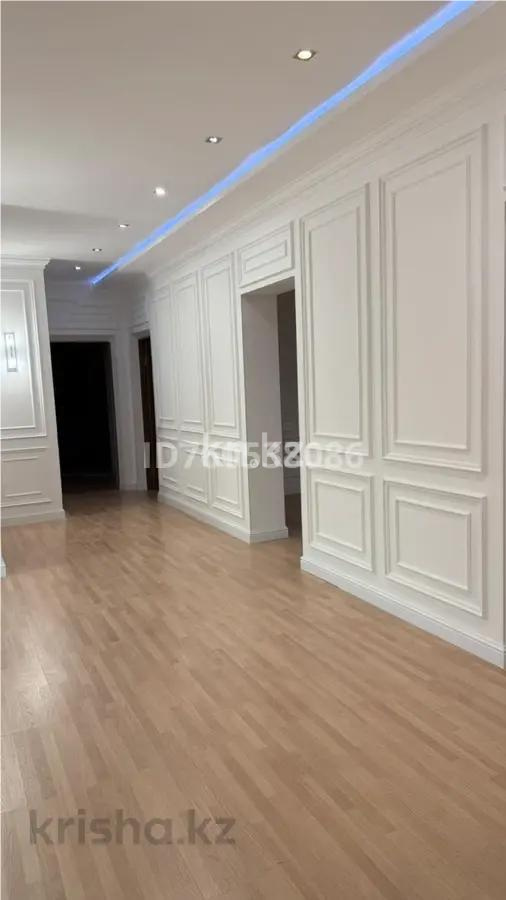 Продажа 3-комнатной квартиры, 133 м² - Продажа трехкомнатных квартир от собственников в Алматы - страница 67 фото 5 из 5