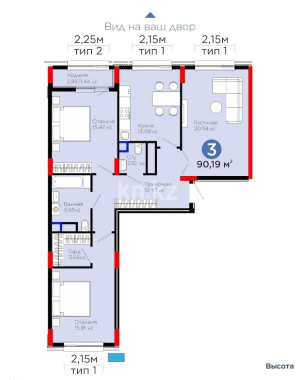 Продажа 3-комнатной квартиры, 90 м² - Продажа трехкомнатных квартир в Караганде фото 16 из 18