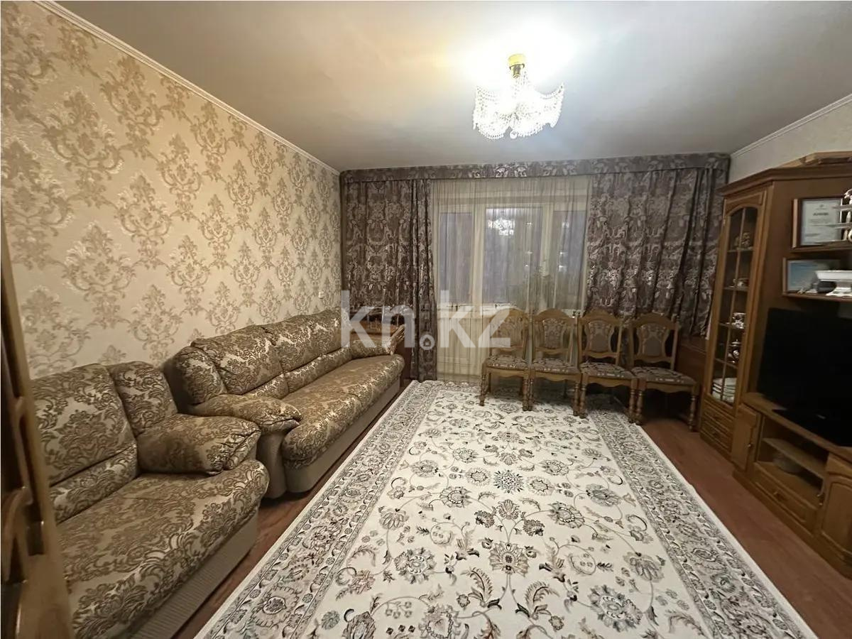 Продажа 4-комнатной квартиры, 80 м² - Продажа квартир без посредников в Караганде фото 1 из 8