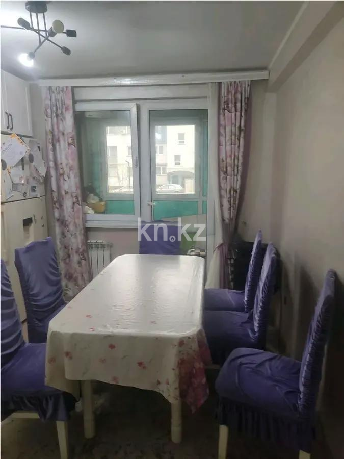 Продажа 3-комнатной квартиры, 80.9 м² - Продажа  трехкомнатных квартир в новостройках Алматы с фото - страница 7 фото 4 из 5