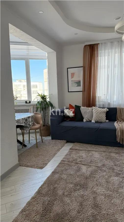 Продажа 3-комнатной квартиры, 91.8 м², ул. Кенесары хана, дом  54/4 - Продажа квартир в Алматы фото 1 из 1