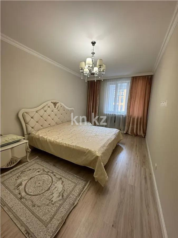 Продажа 2-комнатной квартиры, 82.1 м², ул. Кекилбайулы, дом  97а в Алматы - фото 2