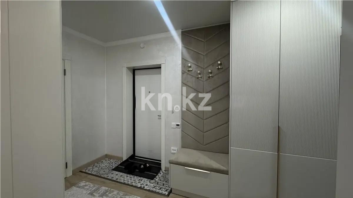 Продажа 2-комнатной квартиры, 70 м² - Продажа двухкомнатных квартир в Алмалинском р-не Алматы фото 6 из 6