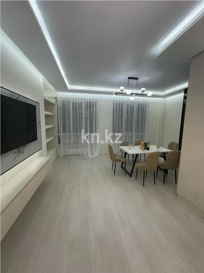 Продажа 2-комнатной квартиры, 63 м² - Продажа недвижимости в Алматы - страница 11 фото 1 из 3