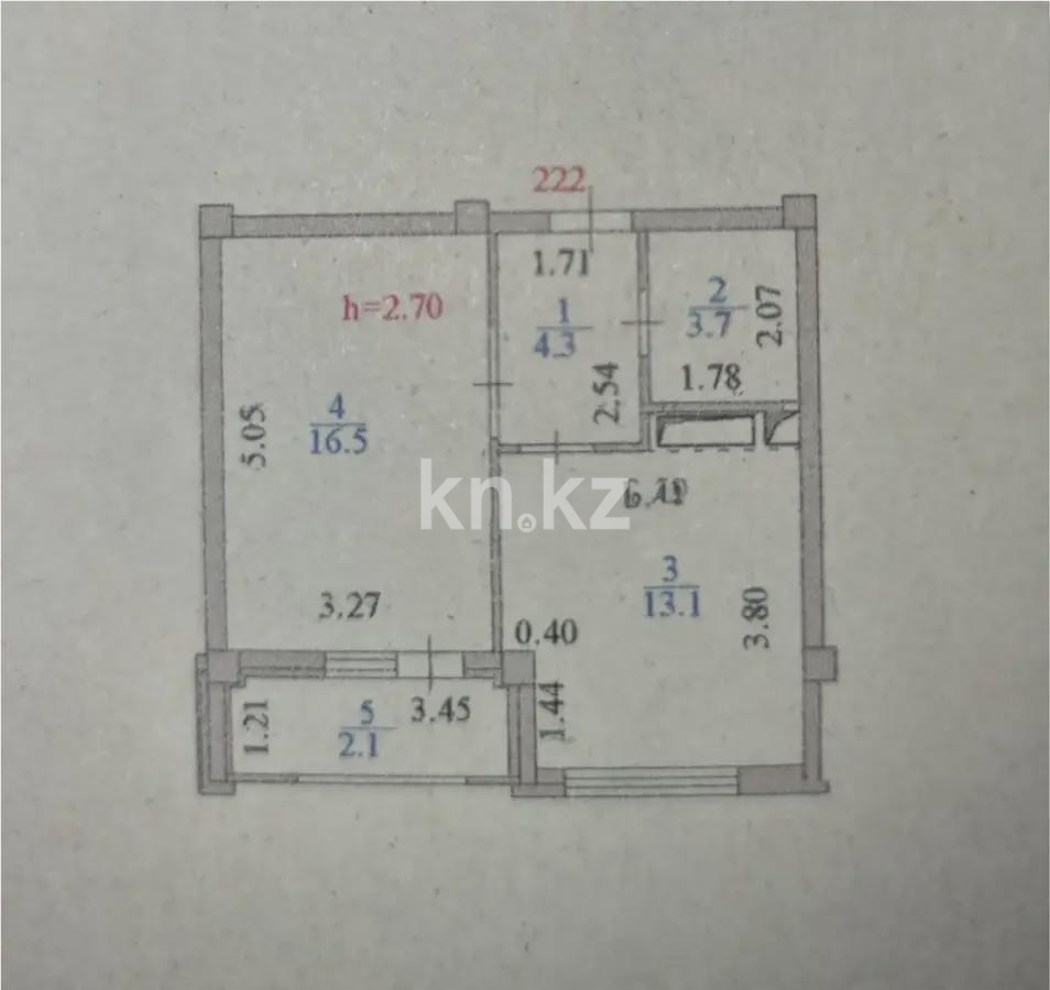 Продажа 1-комнатной квартиры, 39.7 м² в Астане - фото 6