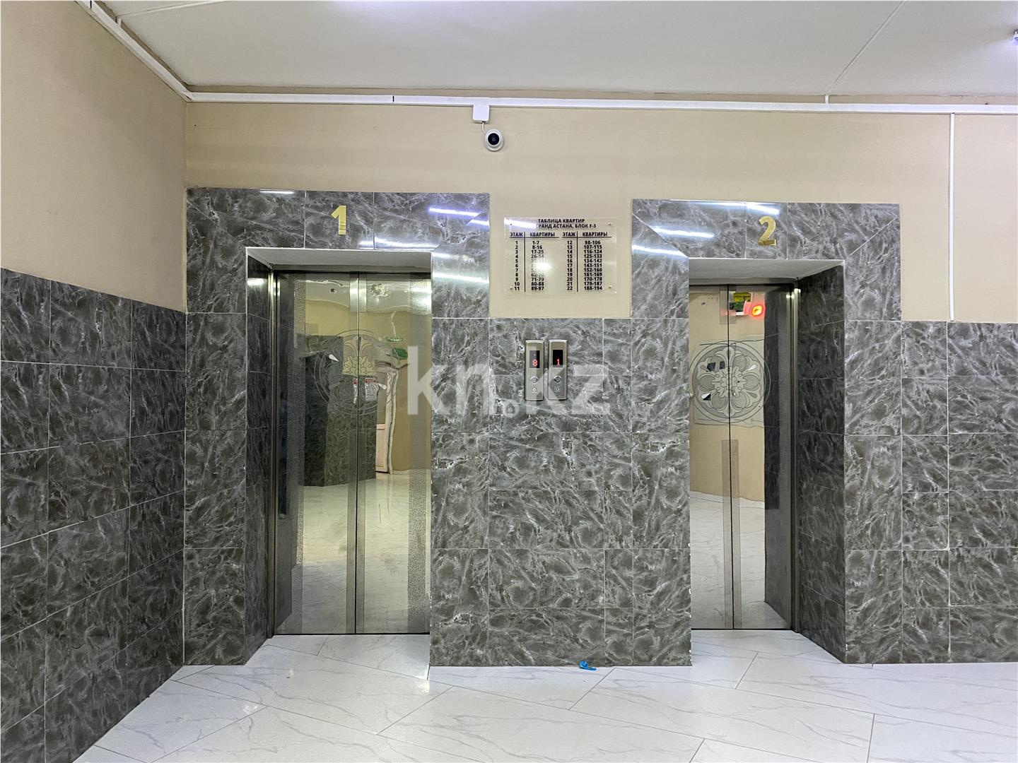 Продажа 1-комнатной квартиры, 37 м² в Астане - фото 8