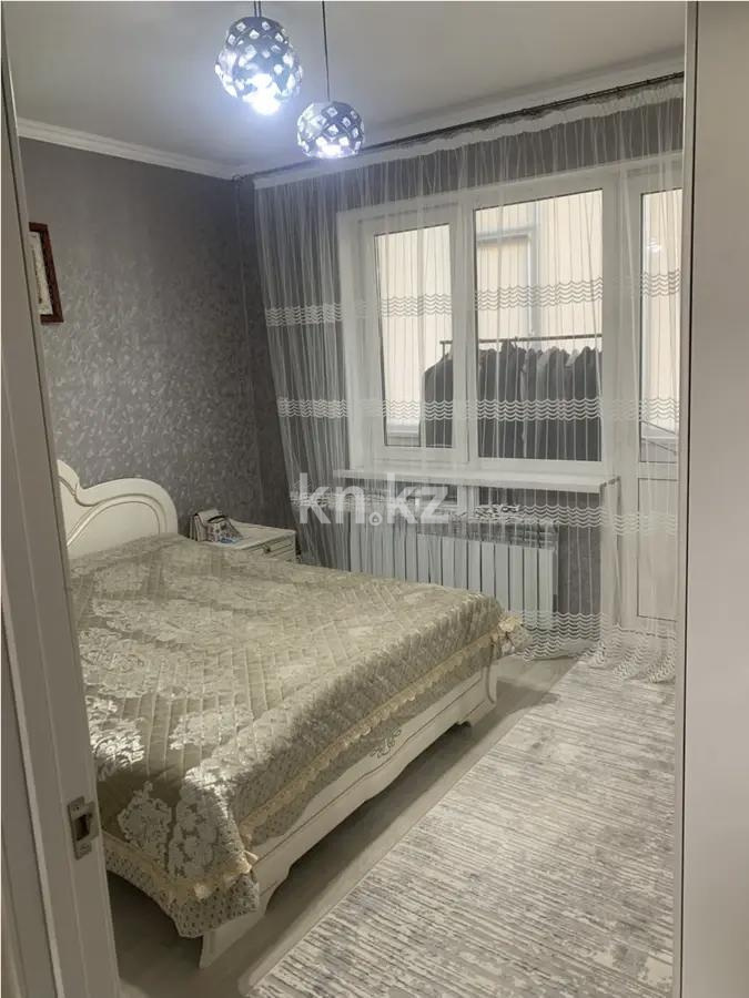 Продажа 2-комнатной квартиры, 55 м² - Продажа квартир в новостройках Алматы - страница 3 фото 1 из 6