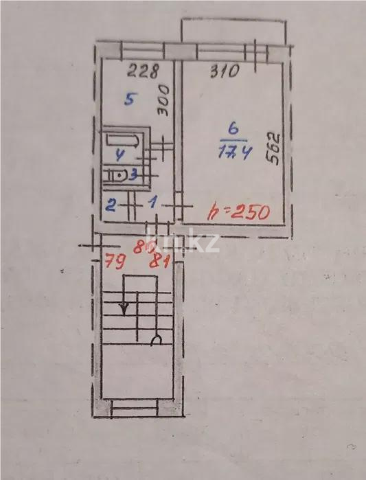 Продажа 1-комнатной квартиры, 30 м² в Сарани - фото 5