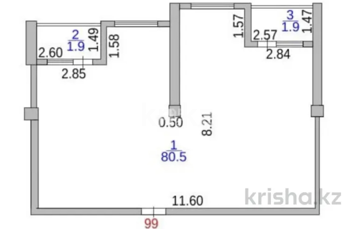 Продажа 3-комнатной квартиры, 80.5 м² - Продажа квартир в Караганде фото 2 из 2