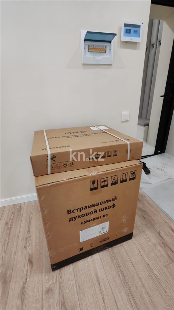 Продажа 2-комнатной квартиры, 64 м², 137 учетный квартал, дом  343 - Продажа квартир в Караганде с фото фото 8 из 16