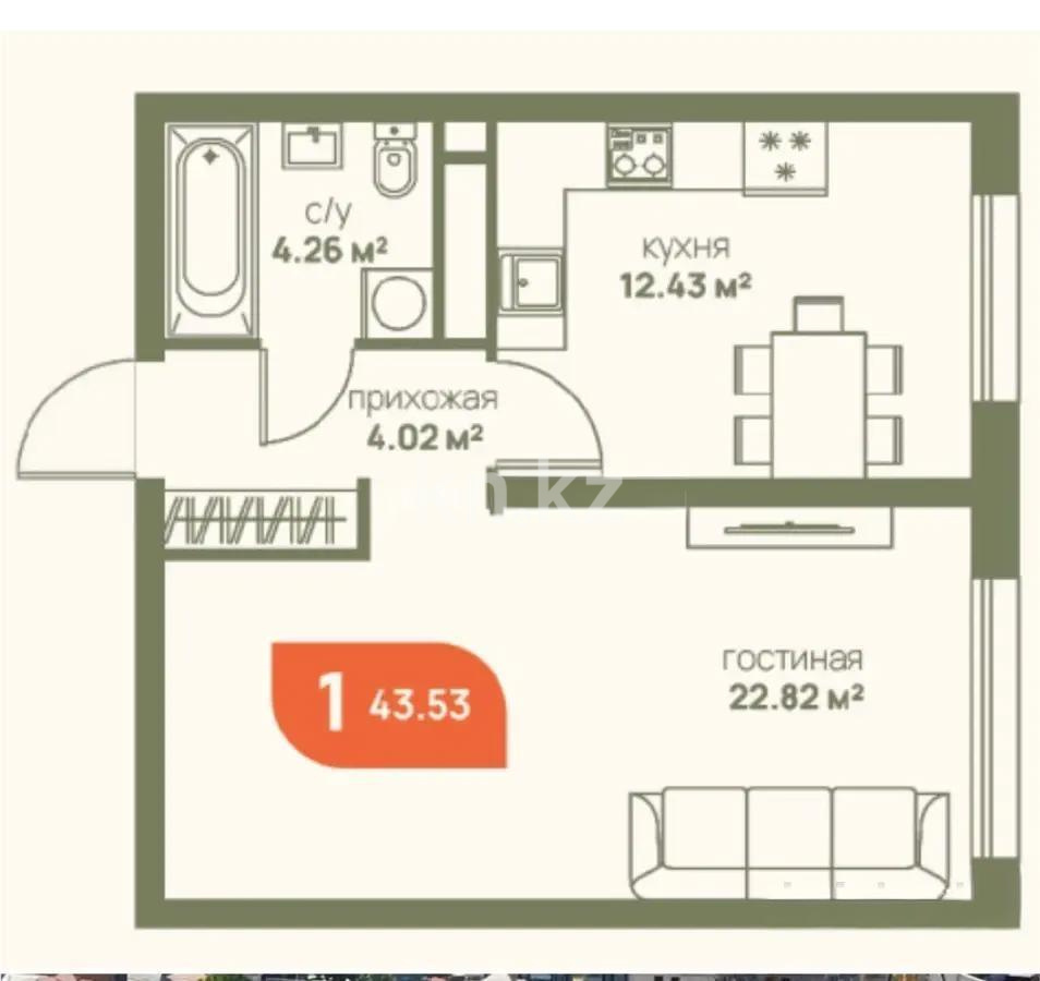 Продажа 1-комнатной квартиры, 43.53 м², пр. Рыскулова, дом  1 стр - Продажа  однокомнатных квартир в новостройках Алматы без посредников фото 1 из 1