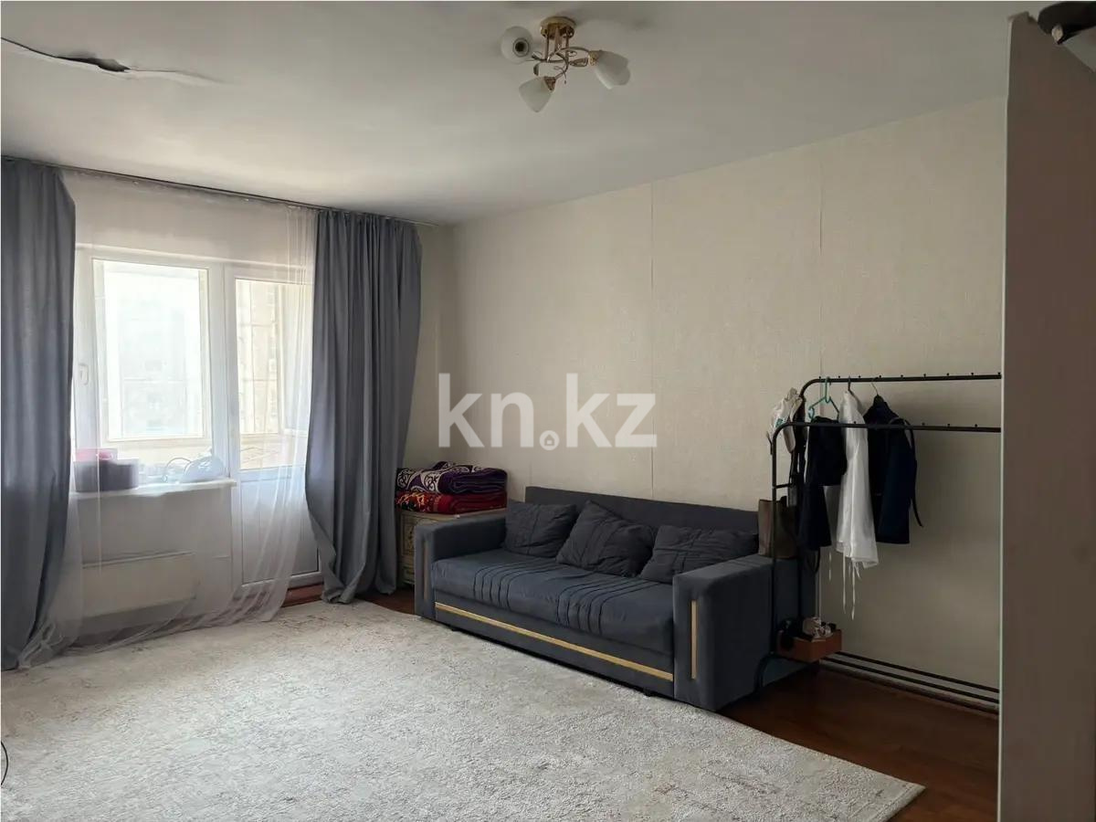 Продажа 1-комнатной квартиры, 46.5 м² в Алматы