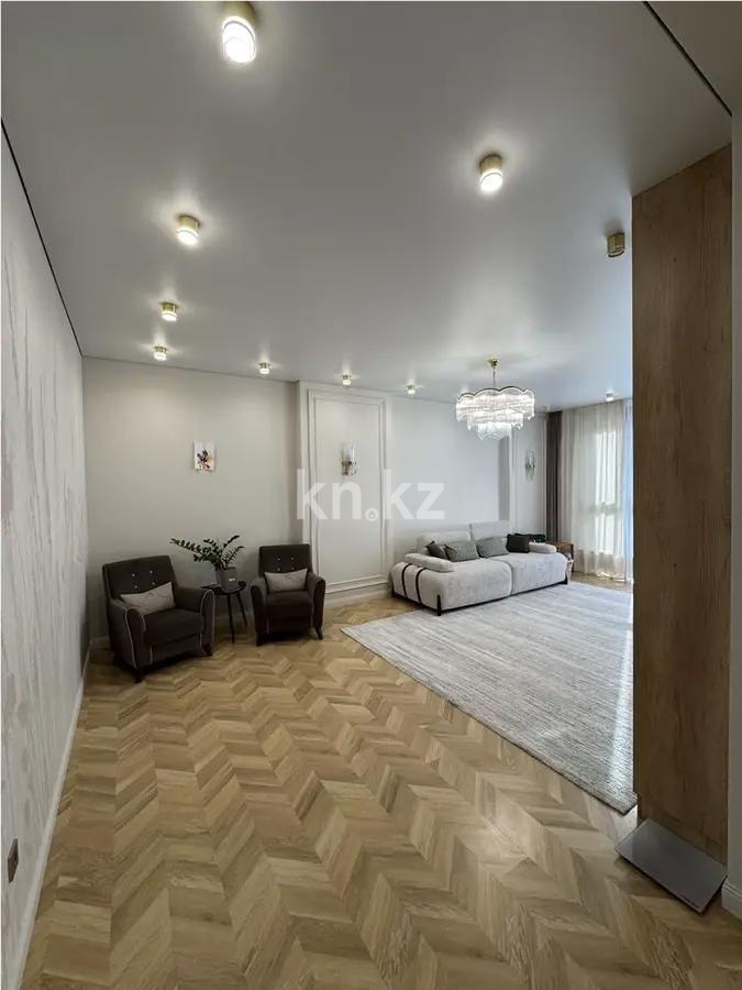 Продажа 3-комнатной квартиры, 109 м² в Астане