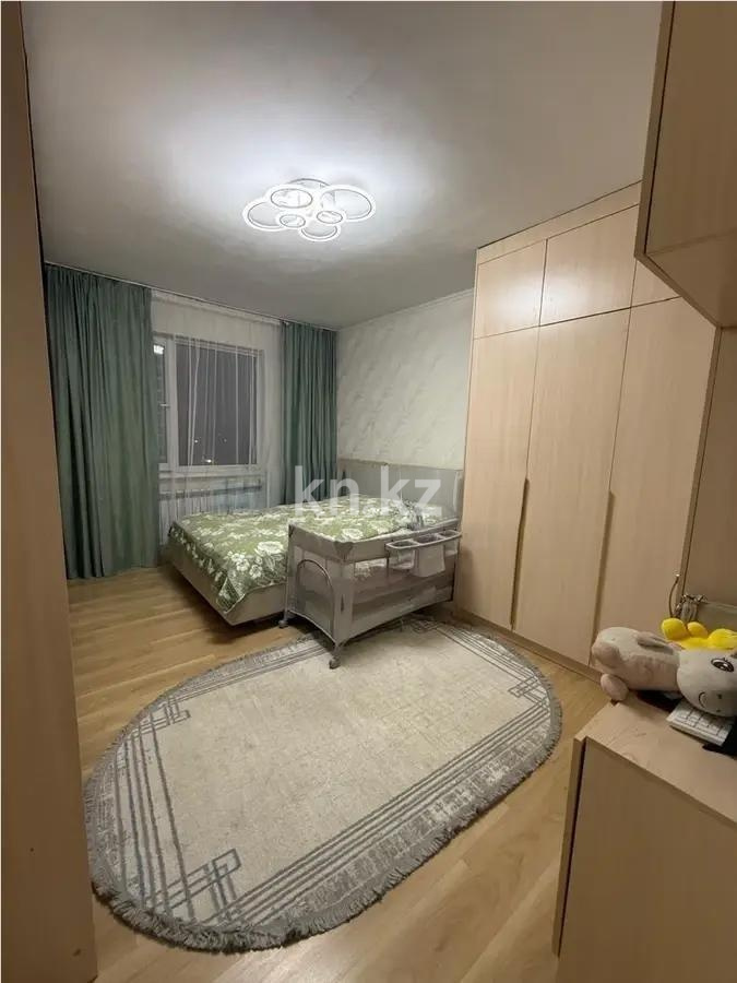 Продажа 2-комнатной квартиры, 67 м² - Продажа квартир в Казахстане - страница 33 фото 2 из 4