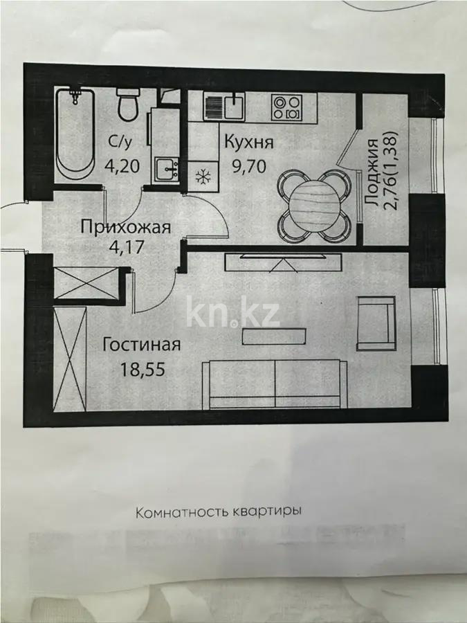 Продажа 1-комнатной квартиры, 38 м², пр. Тауелсыздык, дом  25/1 стр в Астане