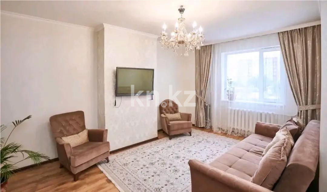 Продажа 3-комнатной квартиры, 90.2 м² в Астане