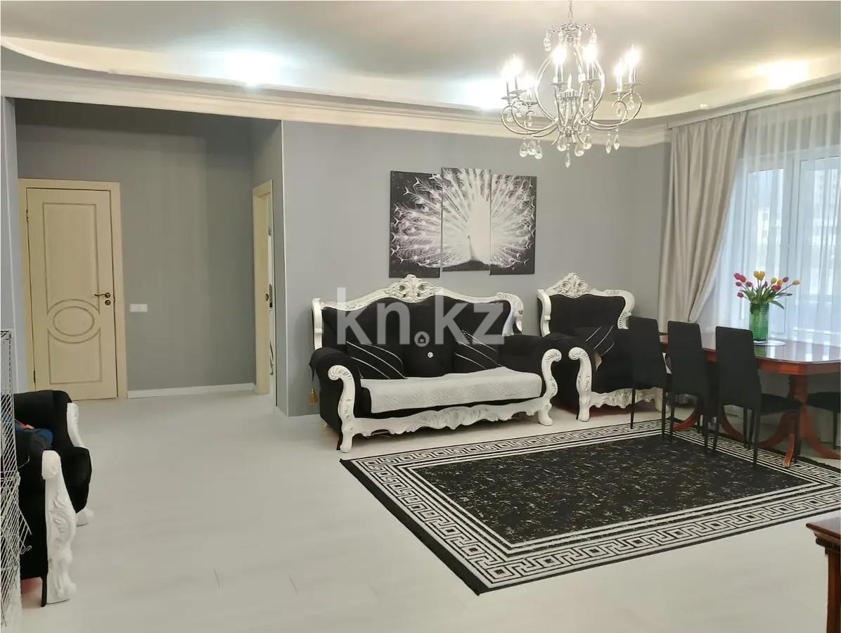 Продажа 4-комнатной квартиры, 120 м², ул. Отырар, дом  4/2 - Продажа квартир в новостройках Астаны с фото фото 1 из 4