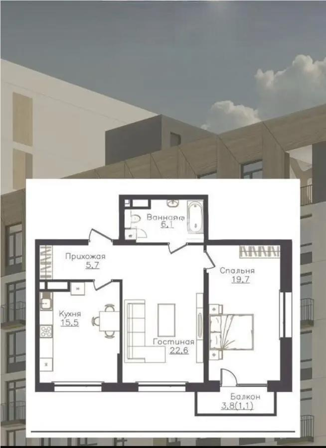 Продажа 2-комнатной квартиры, 70.7 м² в Алматы