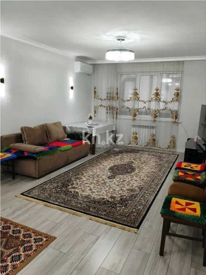 Продажа 2-комнатной квартиры, 62 м² - Продажа двухкомнатных квартир в Алматы - страница 5 фото 2 из 7