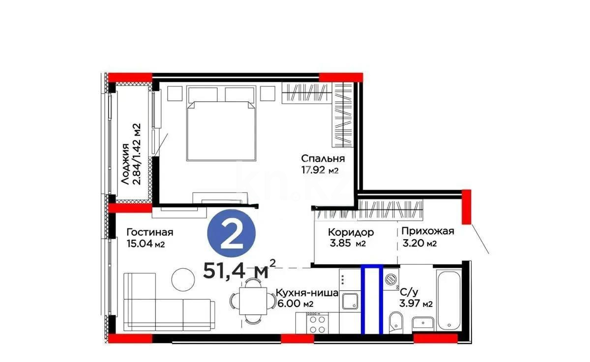 Продажа 2-комнатной квартиры, 51 м² - Продажа квартир в Астане без посредников - страница 19 фото 1 из 1