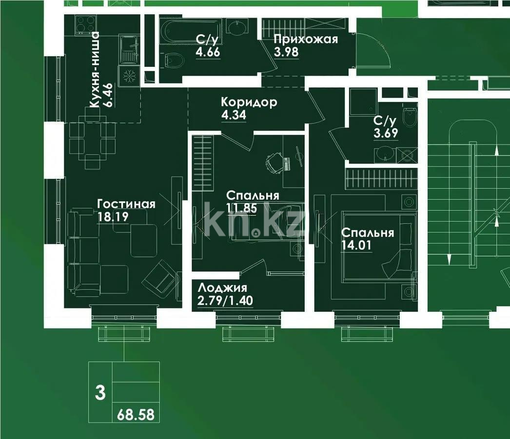 Продажа 3-комнатной квартиры, 69 м², ул. Толе би, дом  290/1 - Продажа квартир в новостройках Алматы фото 1 из 1