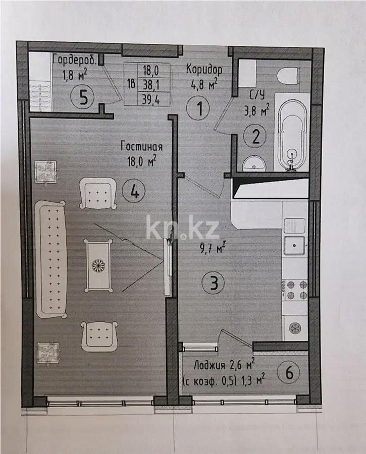 Продажа 1-комнатной квартиры, 39.6 м² в Астане