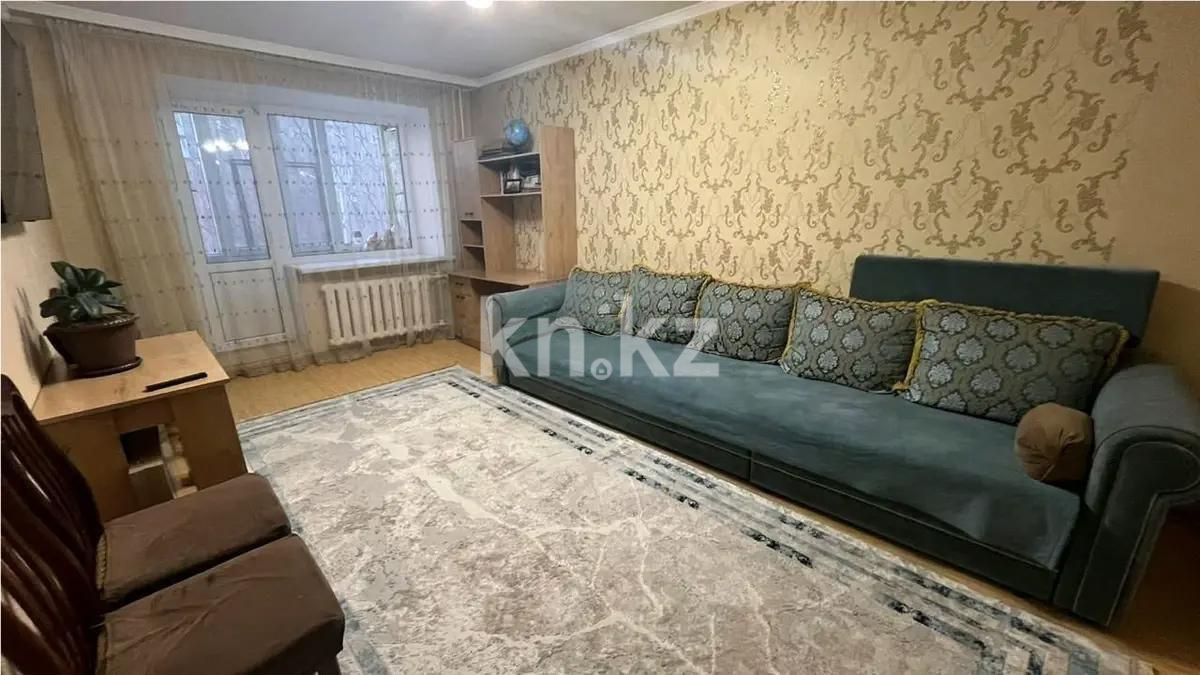 Продажа 2-комнатной квартиры, 44 м², пр. Н. Абдирова, дом  15 - Продажа квартир в Караганде фото 1 из 6