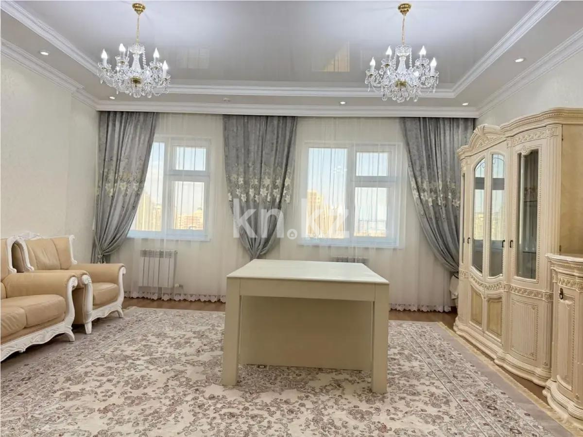 Продажа 3-комнатной квартиры, 125 м², ул. Акмешит, дом  9 - Продажа  трехкомнатных квартир в Астане без посредников с фото фото 1 из 7