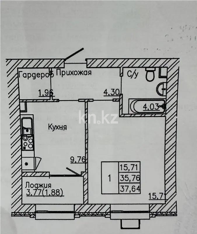 Продажа 1-комнатной квартиры, 37.65 м², ул. Тынышбайулы, дом  10 в Астане
