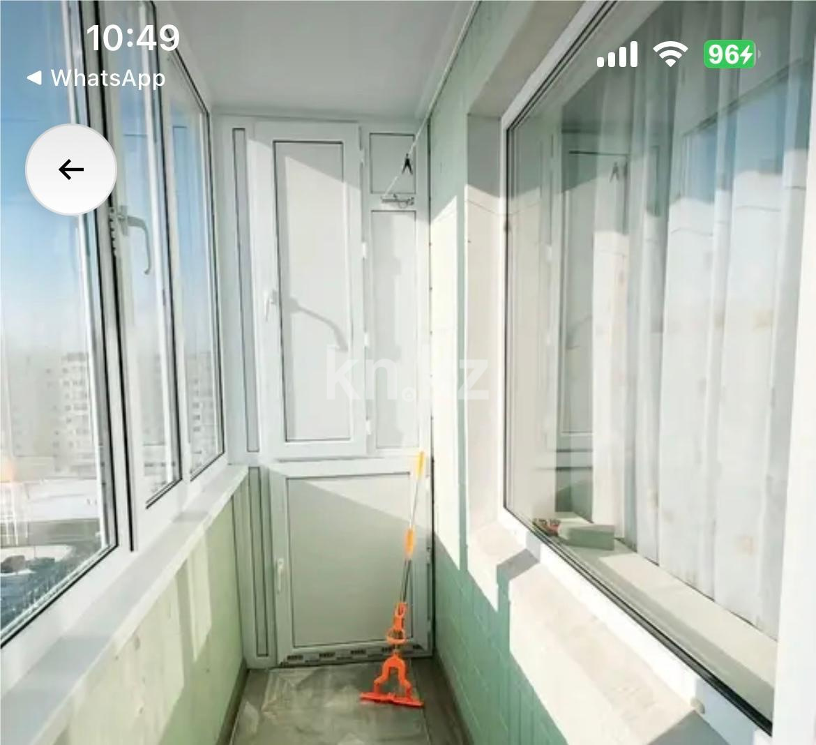 Продажа 2-комнатной квартиры, 53 м², ул. Таттимбета - Продажа квартир в Караганде фото 15 из 15