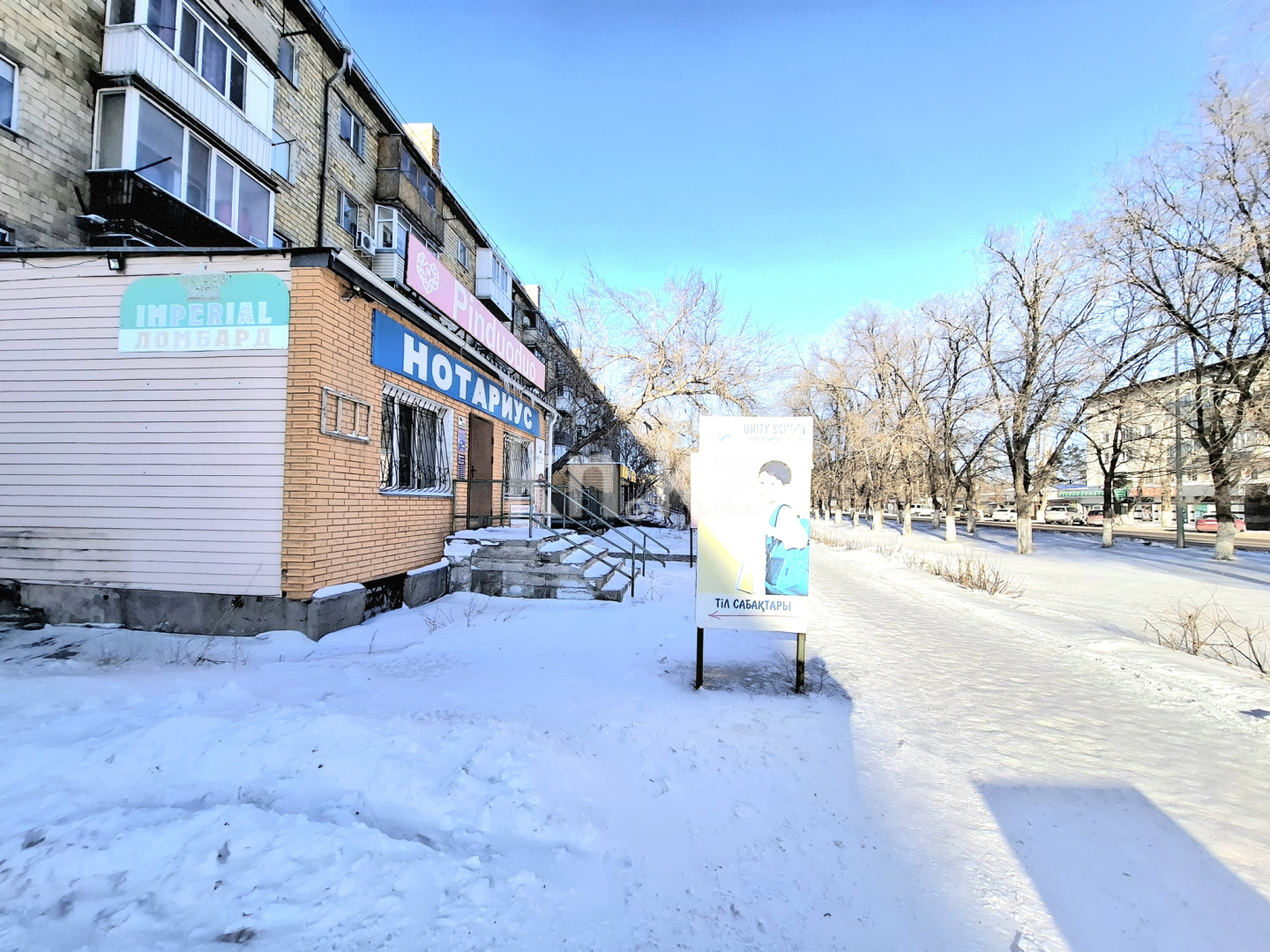 Продажа , 137 м² - Продажа гаражей в Актау фото 2 из 17