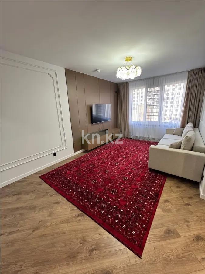 Продажа 3-комнатной квартиры, 70 м², ул. Толе би, дом  24 - Продажа  трехкомнатных квартир в Астане без посредников с фото фото 1 из 6
