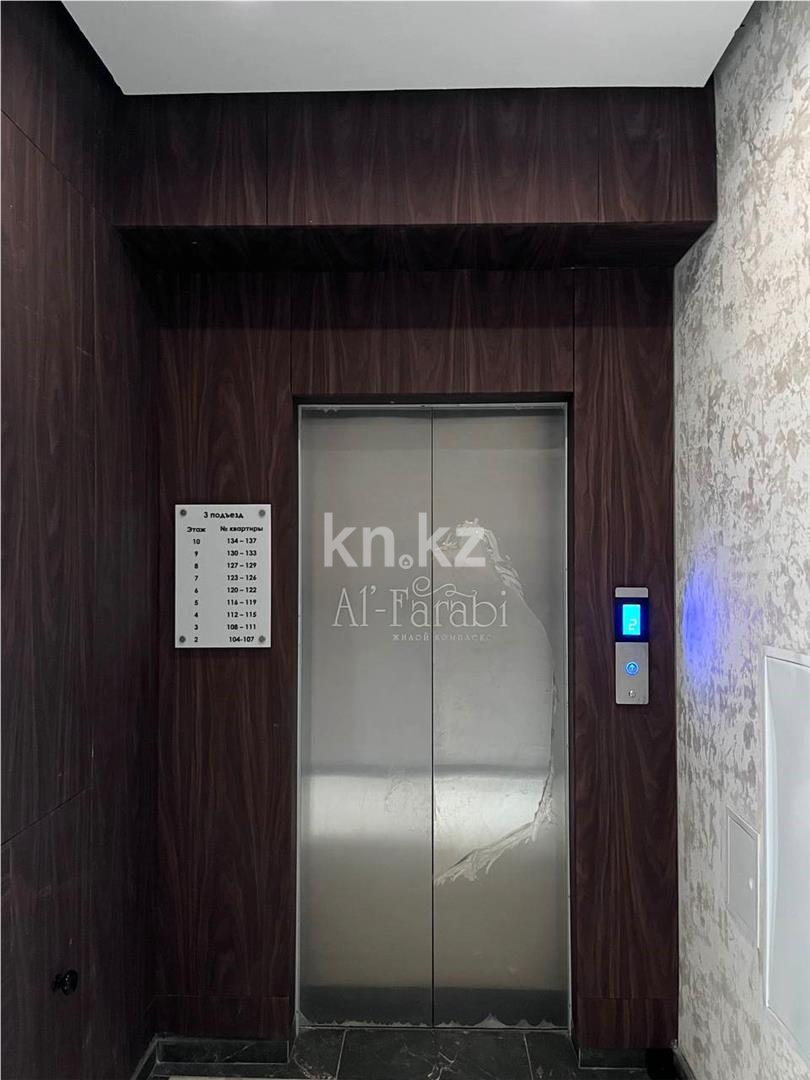 Продажа 3-комнатной квартиры, 70 м², ул. Муканова - Продажа и аренда недвижимости в Караганде фото 25 из 31