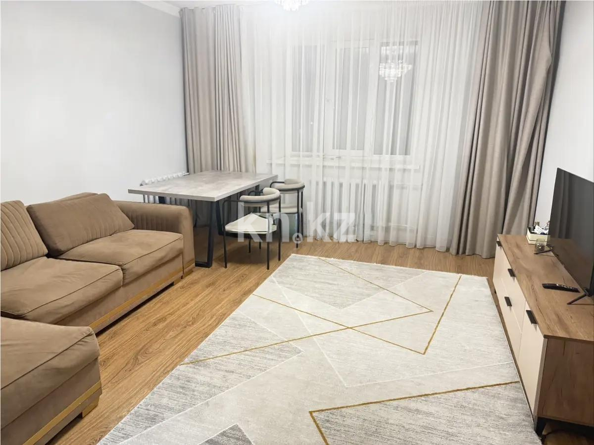 Продажа 2-комнатной квартиры, 65 м² в Астане