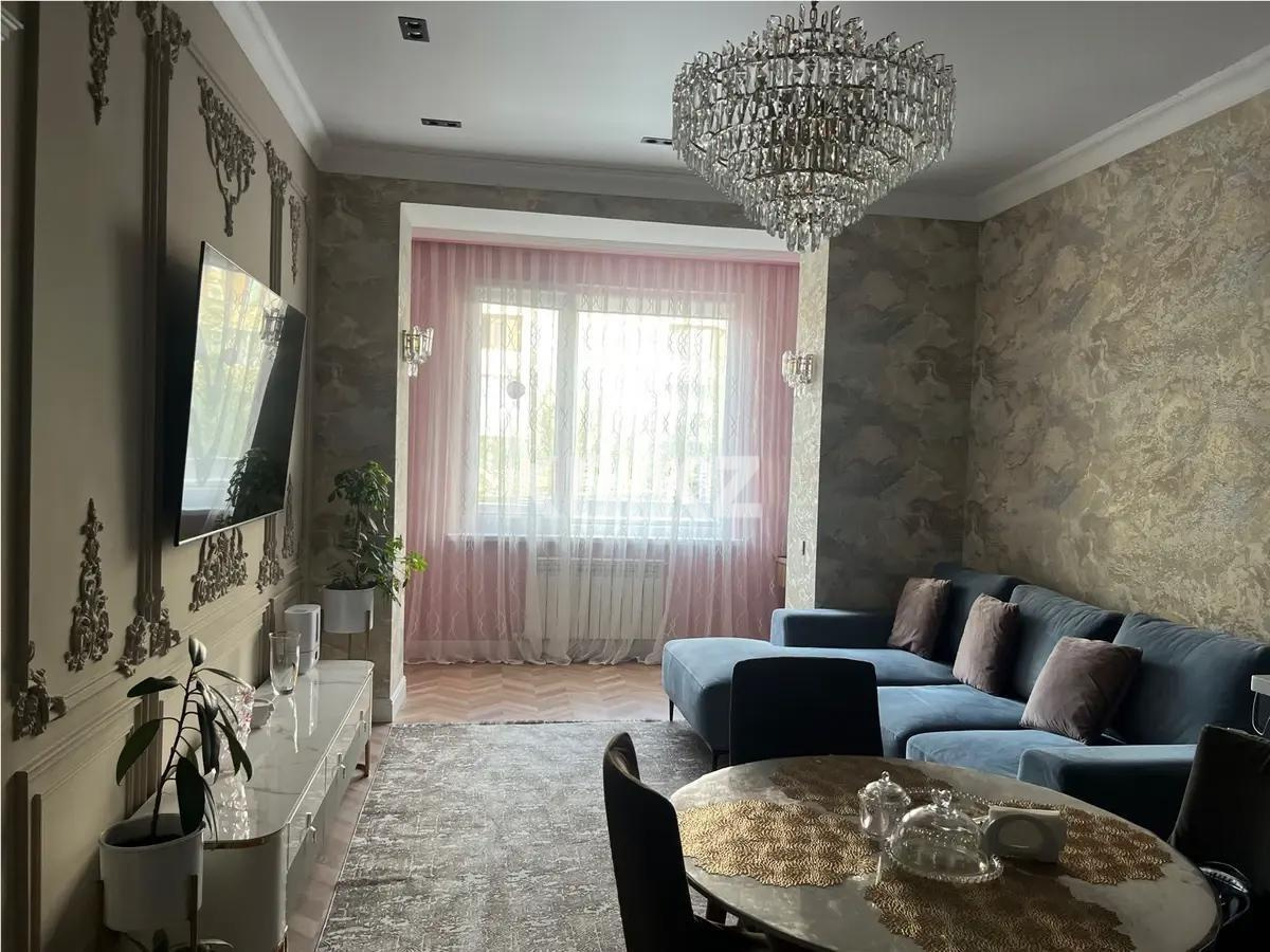 Продажа 2-комнатной квартиры, 60 м², ул. Нурмакова, дом  150 - Продажа квартир в новостройках Алматы без посредников фото 1 из 5
