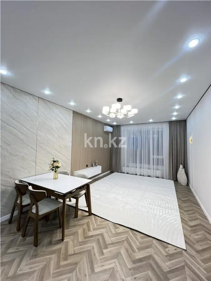 Продажа 2-комнатной квартиры, 70 м² - Продажа квартир в новостройках Алматы без посредников - страница 19 фото 1 из 5