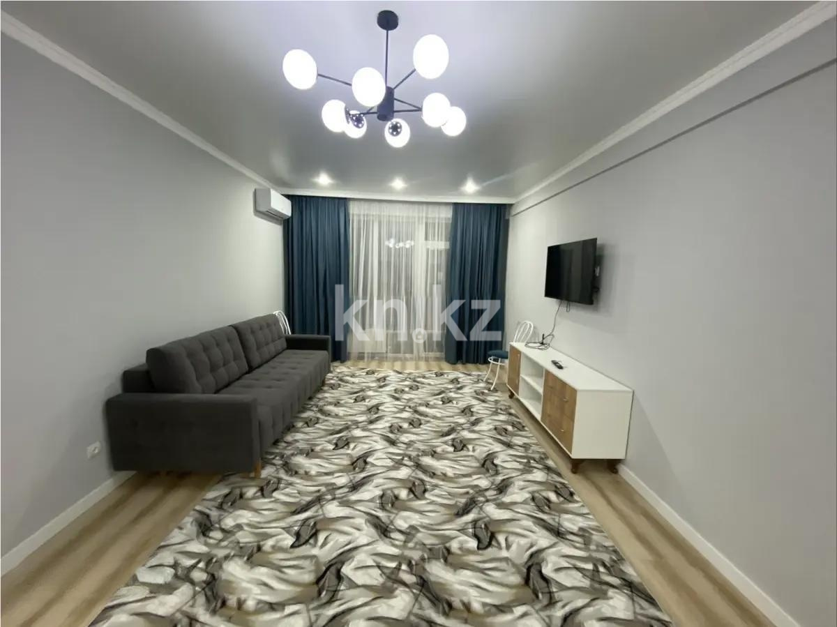 Продажа 2-комнатной квартиры, 60 м² в Алматы