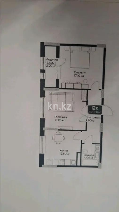 Продажа 2-комнатной квартиры, 59.8 м², ул. Е-36, дом  5 в Астане