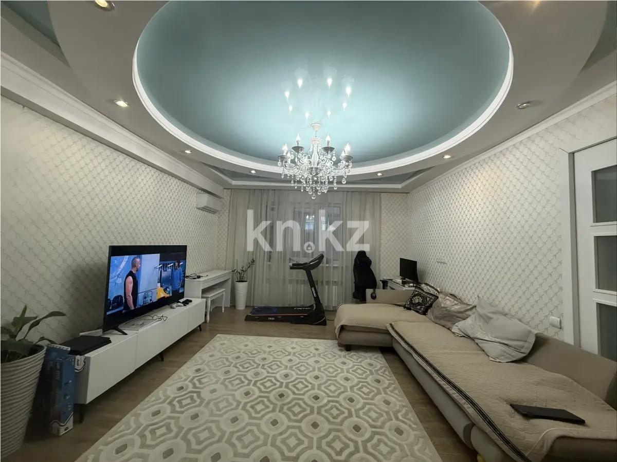 Продажа 3-комнатной квартиры, 118 м² - Продажа  трехкомнатных квартир в новостройках Алматы с фото фото 1 из 7