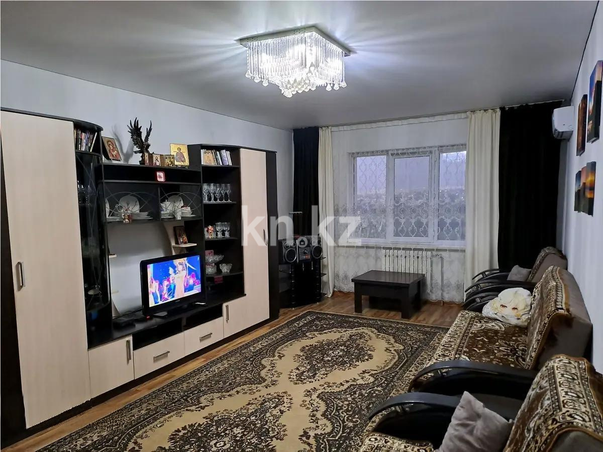 Продажа 2-комнатной квартиры, 74 м², ул. Жуалы, дом  1 - Продажа квартир в Алматы фото 1 из 8