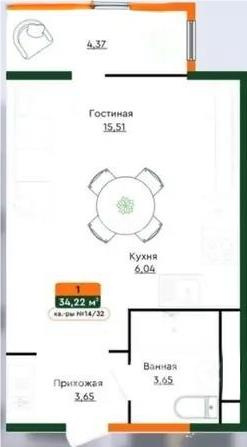 Продажа 1-комнатной квартиры, 34.2 м² - Продажа квартир в Алматы - страница 23 фото 1 из 1