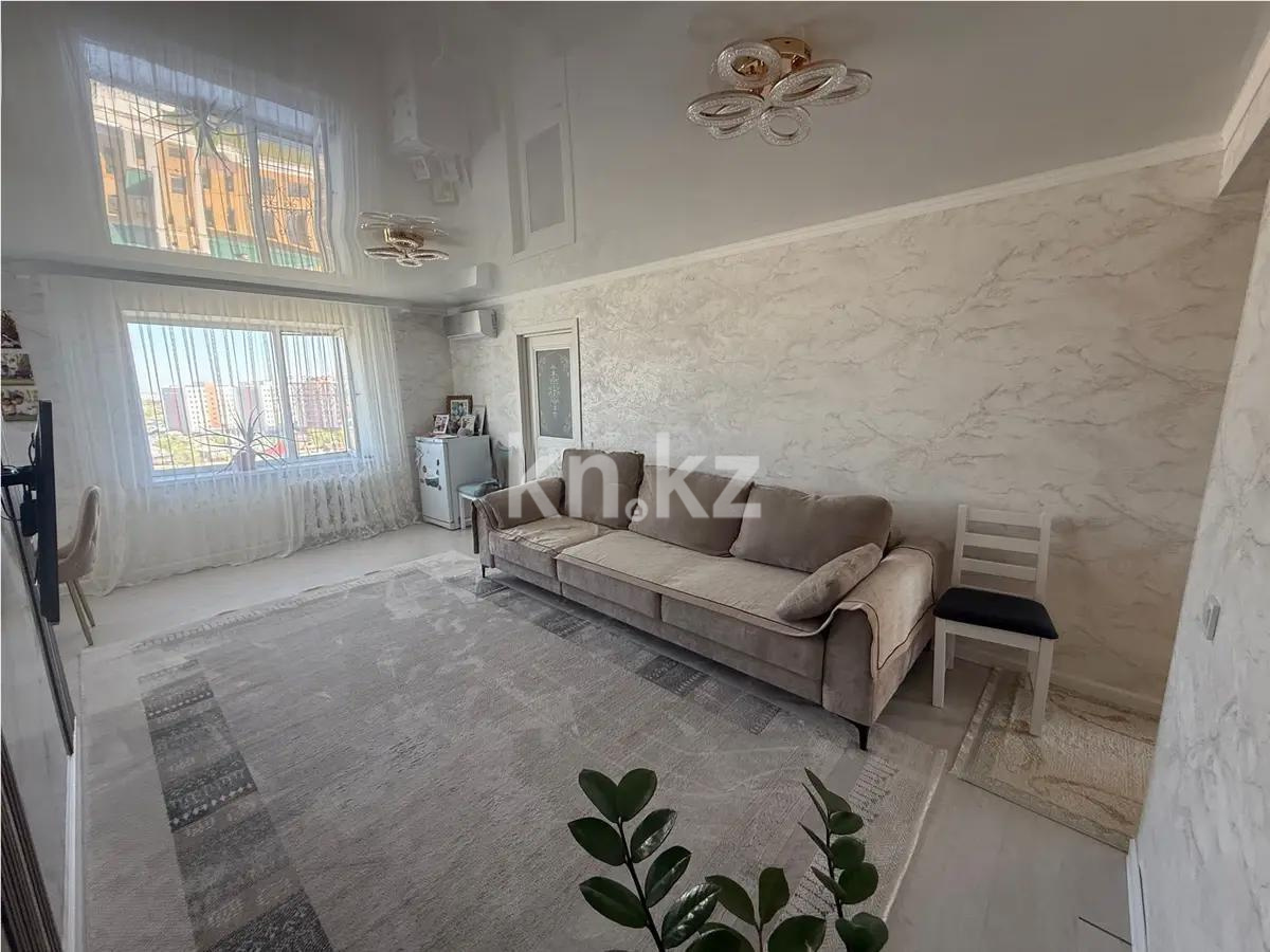 Продажа 2-комнатной квартиры, 75 м² - Недвижимость в Астане фото 2 из 6